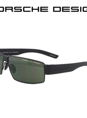 正品代购 PORSCHE DESIGN 保时捷 P8529 运动风 男 太阳镜 墨镜