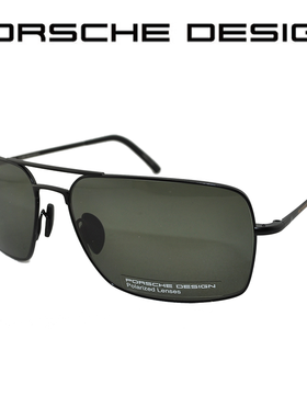 墨镜双梁太阳眼镜