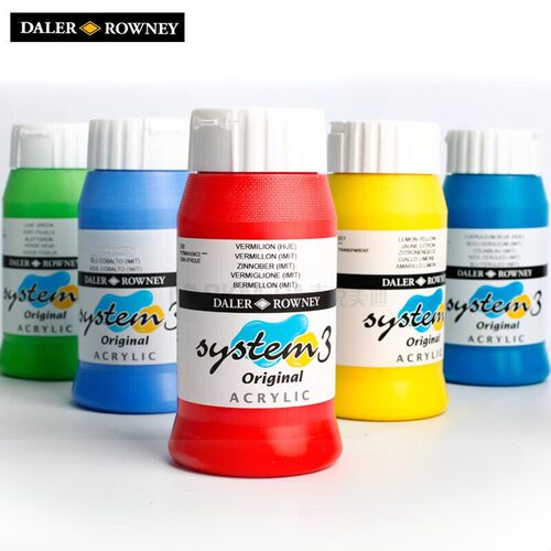 DALER-ROWNEY英国拉罗尼乔琴丙烯丝网版画印版画颜料500ml丙烯颜