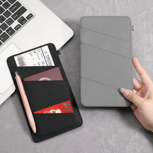 小众轻薄防盗刷护照夹机票证件收纳包随身包RFID出国旅行出差防水