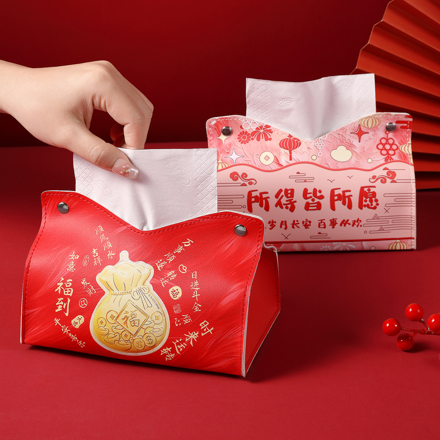 新款过年喜庆装饰纸巾盒马年家用抽纸盒简约洗脸巾收纳盒车载纸盒,收纳整理,纸巾盒,淘宝优惠券,粉丝福利购,淘宝优惠卷