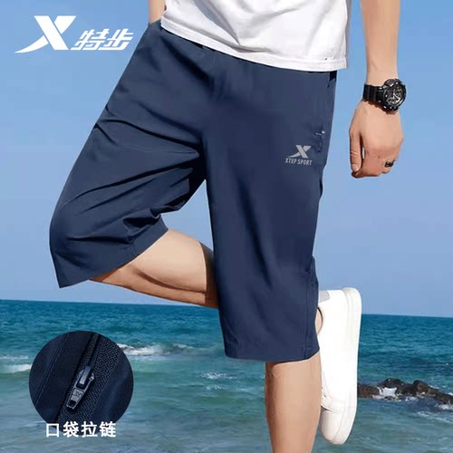 特步七分裤男速干直筒夏季薄款
