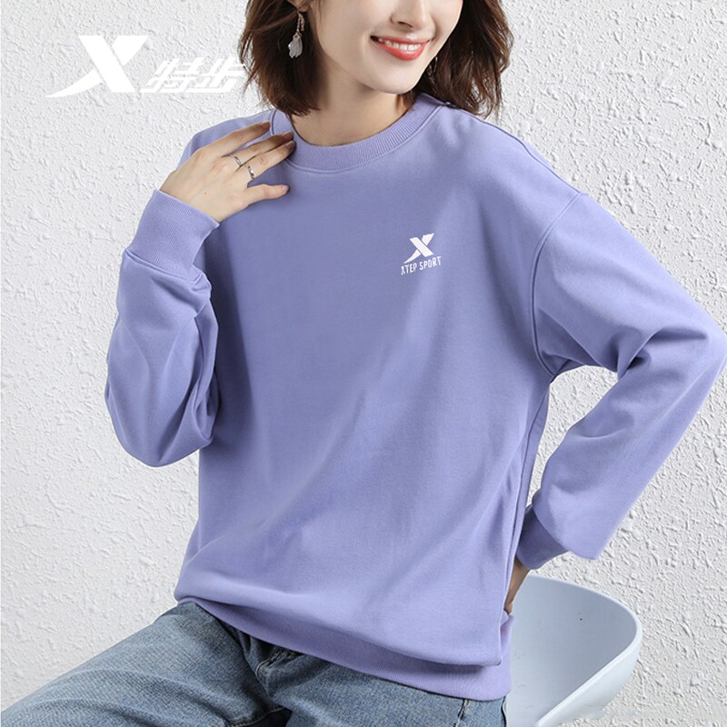 A lady in special clothes 2022 Autumn new pattern T-shirts Pullover motion Easy Long sleeve T-shirt leisure time jacket Women's wearin the Sportswear/Casual Clothing , Sports Sweater/Pullover  category - from Buy2taobao.com to provide professional Taobao agent buy service