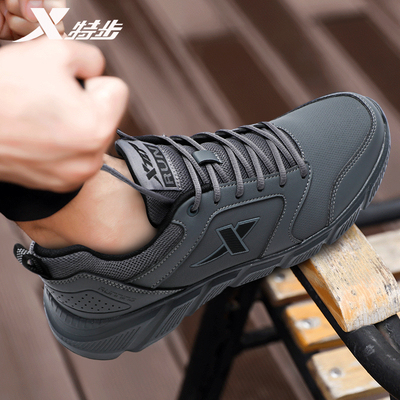 特步2025秋季新款男士跑步鞋