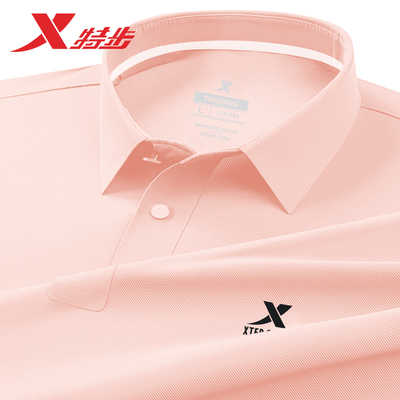 特步短袖T恤男POLO衫冰丝透气