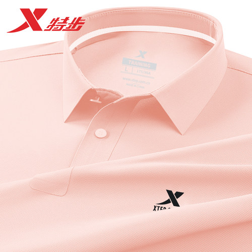 特步短袖T恤男POLO衫冰丝透气