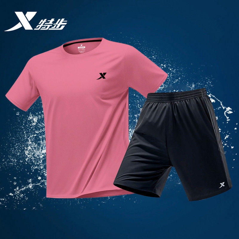 特步短袖运动套装男士夏季冰丝速干健身衣休闲宽松大码短裤跑步服