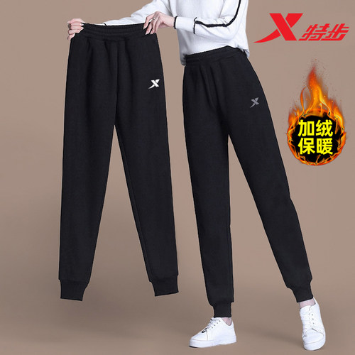 特步加绒运动裤女冬季新款