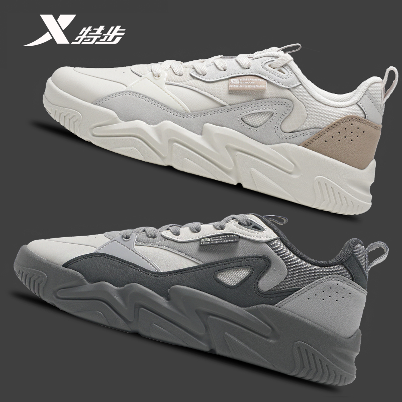 官方旗舰店 正品保证