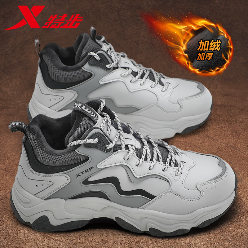 特步加绒运动鞋冬季2025新款防水防滑户外登山男鞋加厚保暖大棉鞋