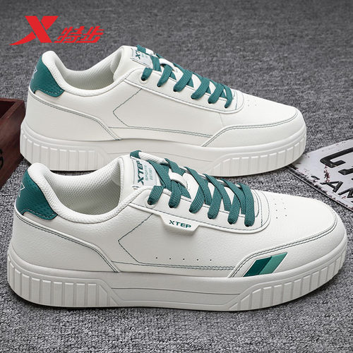 特步板鞋男秋季官网正品