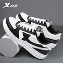 滑板鞋 熊猫色板鞋 子官方正品 休闲春秋运动鞋 特步男鞋 男款 2025新款