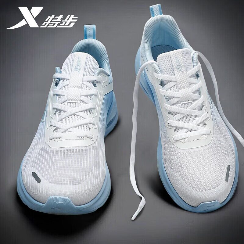 特步男鞋夏季薄款网面运动鞋男士2026新款休闲轻便软底透气跑步鞋