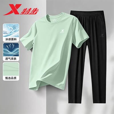 特步短袖长裤套装男款夏季速干官方旗舰店正品宽松透气休闲运动服