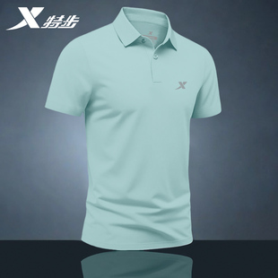特步冰丝翻领短袖polo衫男凉感夏季官方旗舰店正品休闲运动服T恤