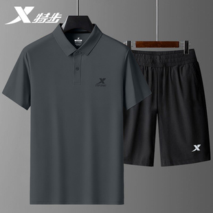 特步polo衫短袖套装男官方旗舰店正品爸爸速干T恤短裤休闲运动服