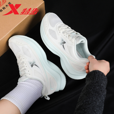 特步女鞋2026新款透气跑步鞋软底轻便休闲鞋子减震网面运动鞋女款