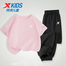 特步儿童运动套装夏季速干服童装女童男童正品中大童冰丝短袖长裤