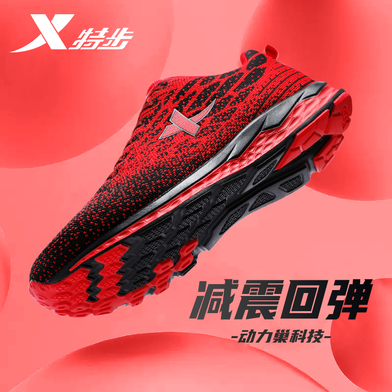 正品保证，购物无忧