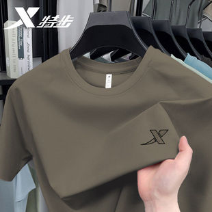 特步纯棉恤男棕色短袖刺绣夏季透气圆领宽松纯色正品休闲运动上衣