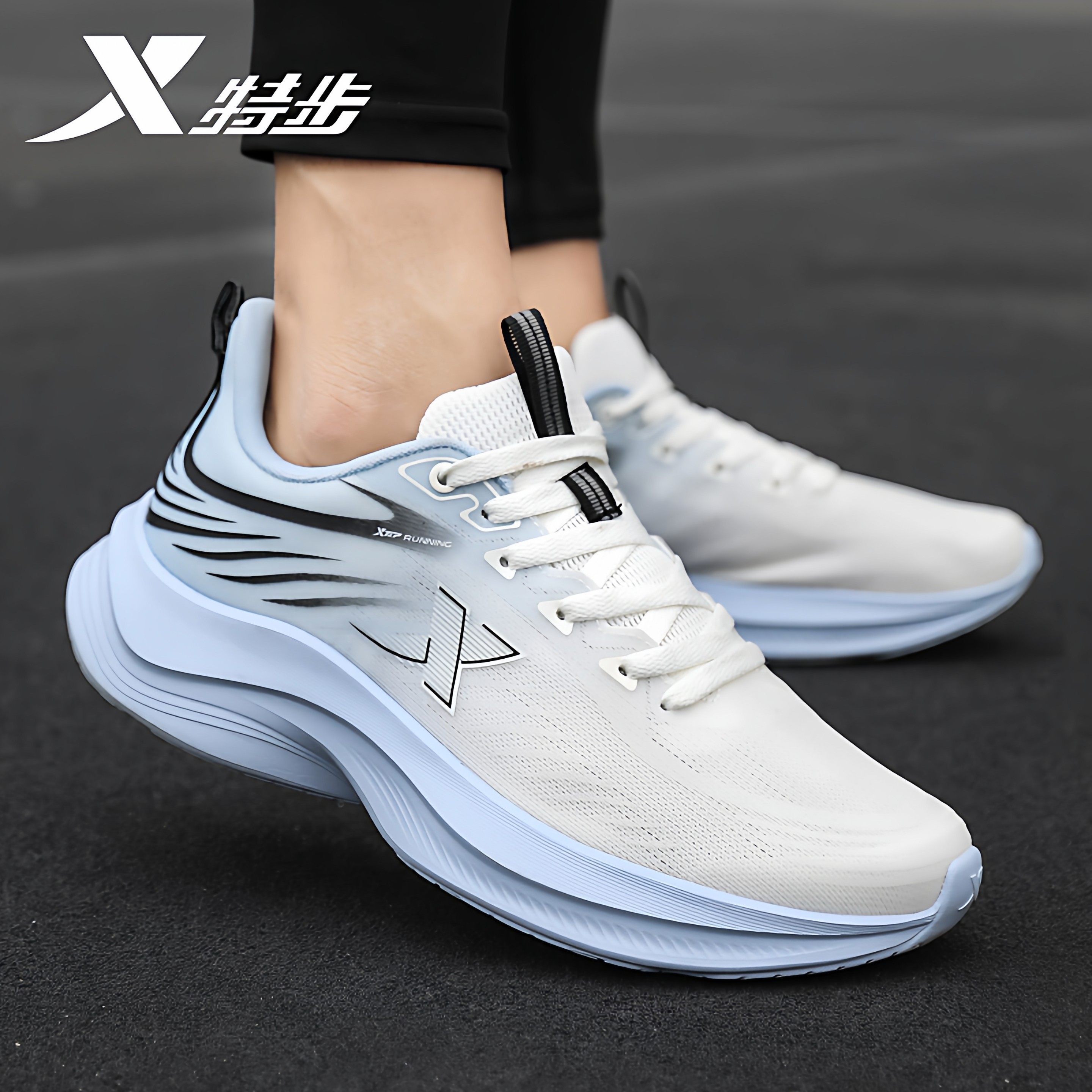 特步男鞋2026新款春季网面跑步鞋官方正品减震休闲透气运动鞋男款,运动鞋new,跑步鞋,淘宝优惠券,粉丝福利购,淘宝优惠卷