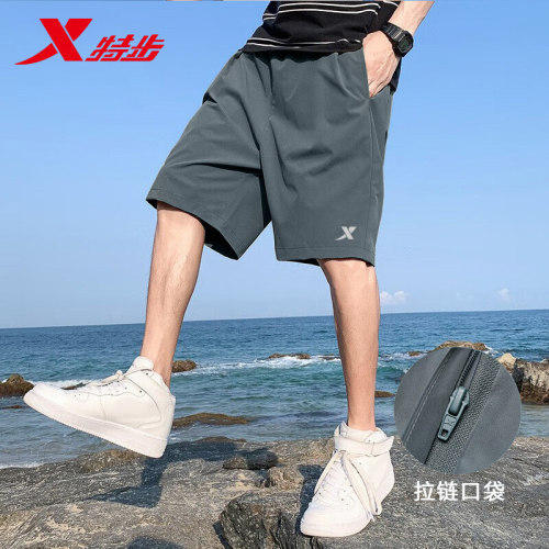 正品保证，速干薄款