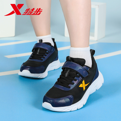 特步童鞋男童2026新款冬季运动鞋中大童休闲皮面魔术贴跑步鞋男款