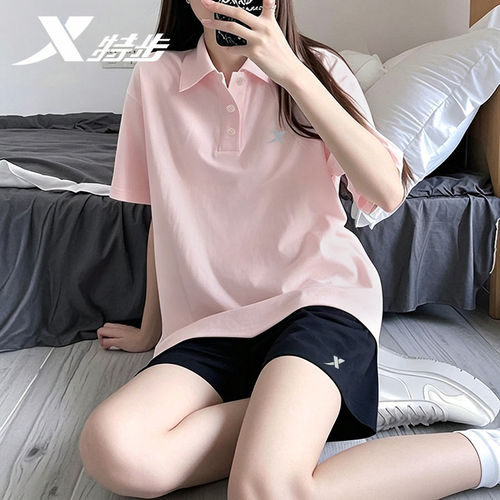 特步polo衫运动套装女速干衣夏季冰丝宽松显瘦翻领短袖短裤两件套