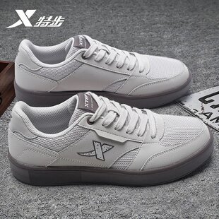 特步板鞋女鞋网面2026新款春季透气休闲鞋子官方旗舰店正品运动鞋