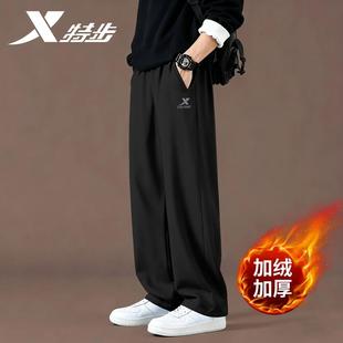 子男款 户外休闲棉质卫裤 冬季 正品 保暖长裤 特步黑色直筒加绒运动裤