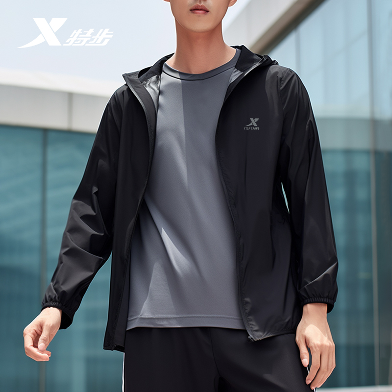 特步外套男冲锋衣户外露营徒步