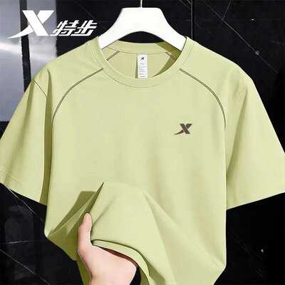官方正品多色可选速干透气