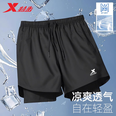 特步运动短裤男带内衬2025新款官方旗舰店夏季速干冰丝健身跑步裤