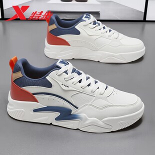 软底小白鞋 轻便运动鞋 正品 学生潮低帮休闲鞋 特步板鞋 子男鞋 男春季