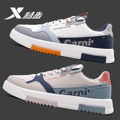 正品保证，多色可选