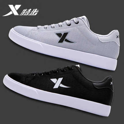 特步男鞋板鞋男2025冬季透气网面低帮休闲鞋子正品男士轻便运动鞋