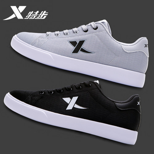 特步透气网面低帮休闲运动鞋