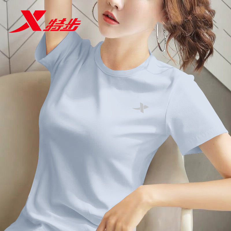特步冰丝短袖女款夏季速干T恤正品2026新款轻薄透气休闲运动上衣