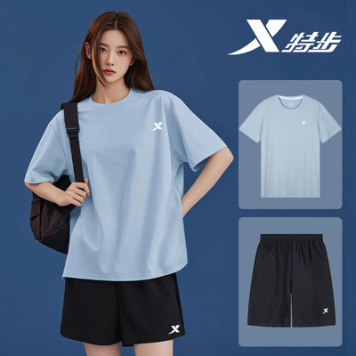 特步冰丝运动套装女夏季透气新款速干上衣短袖宽松大码短裤休闲服