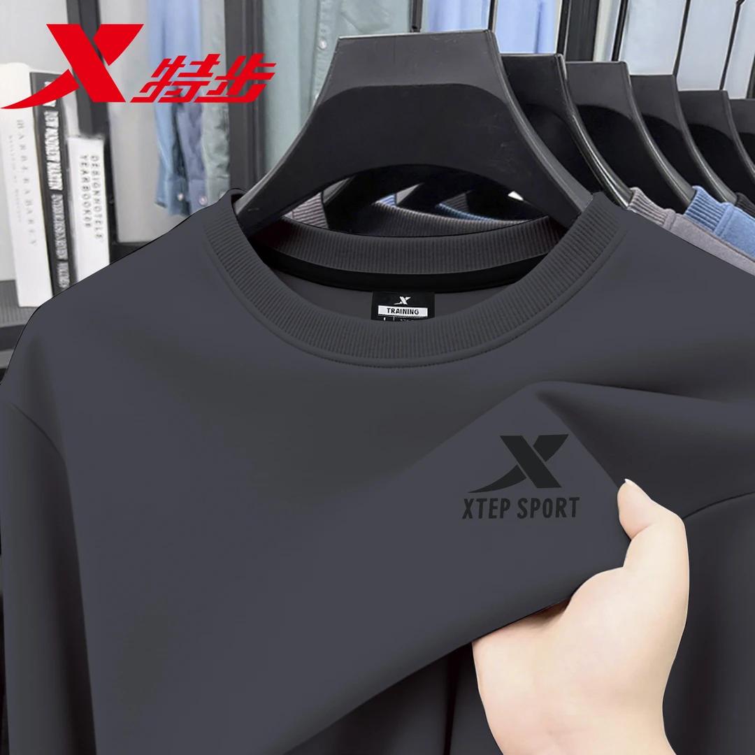 特步卫衣男秋季2025新款无帽圆领官方旗舰店纯色冬季加绒运动长袖