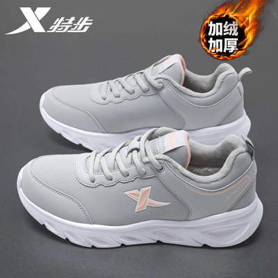 特步冬季2025新款加绒运动鞋女皮面休闲女鞋官方正品加厚保暖棉鞋