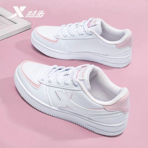 官方旗舰店 正品保证