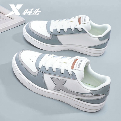 特步女鞋2026新款板鞋冬季皮面轻便官方旗舰店正品低帮休闲运动鞋