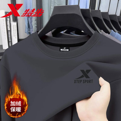 特步加绒卫衣男冬季季2025新款无帽圆领官方旗舰店灰色运动服长袖