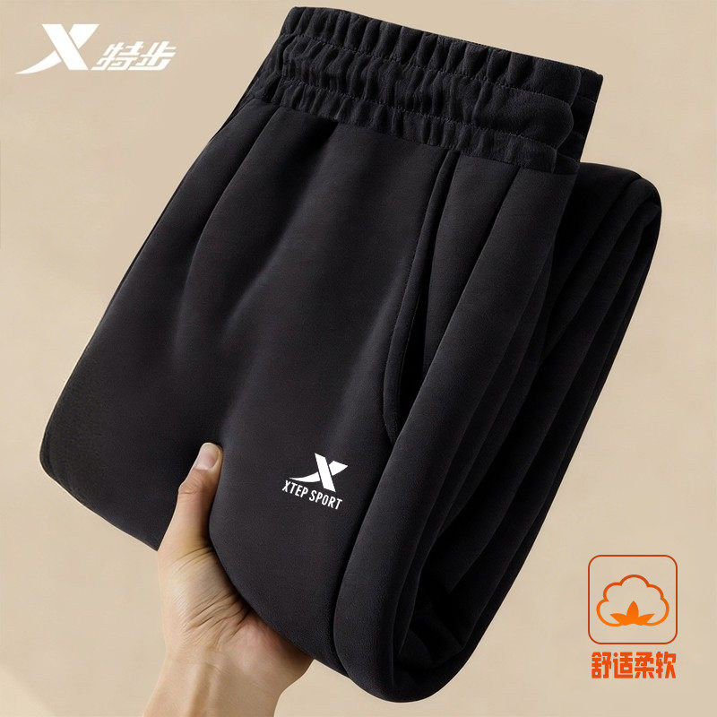 特步男裤2026春季新款针织束脚卫裤正品透气跑步男士休闲运动裤男 - 特步瑞华泽专卖店出品