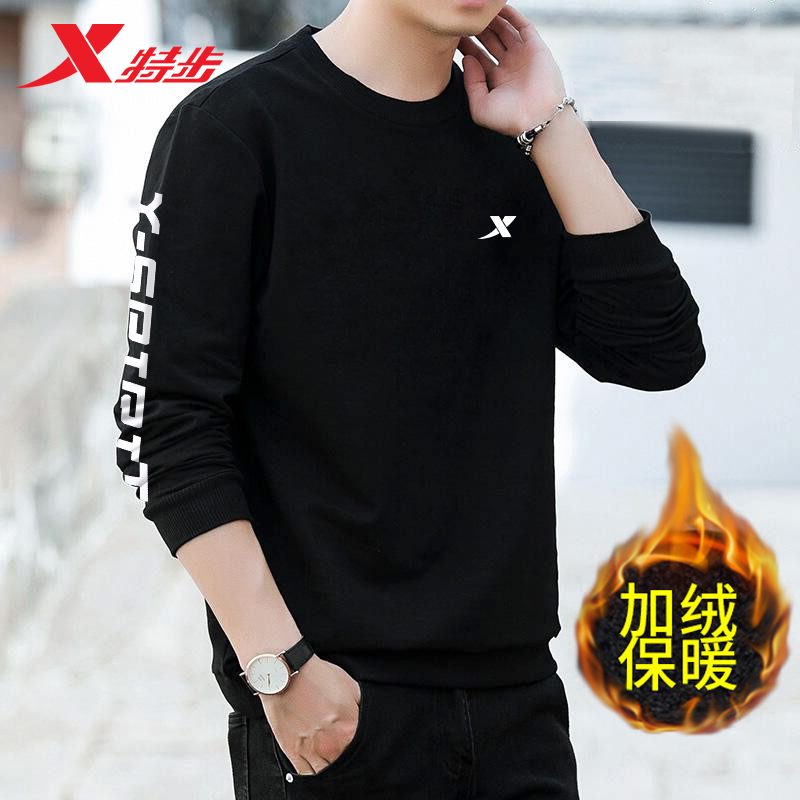 加绒加厚冬季保暖卫衣