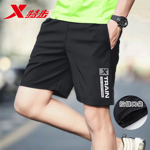 官方正品 购物无忧