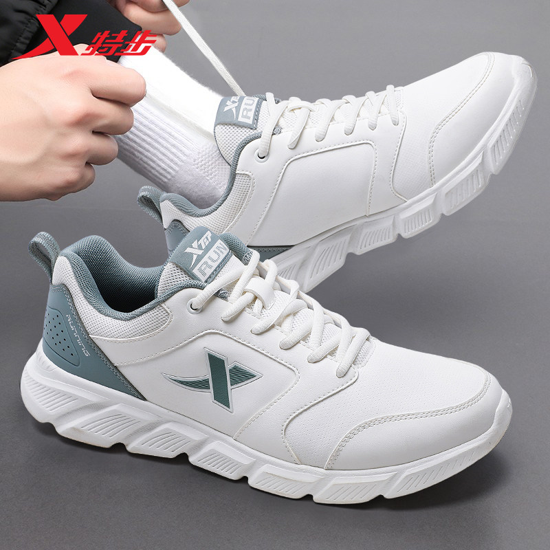 特步男鞋白色跑步鞋皮面防水2026新款冬季加绒轻便减震休闲运动鞋,运动鞋new,跑步鞋,淘宝优惠券,粉丝福利购,淘宝优惠卷