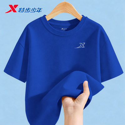 特步男童纯棉短袖儿童夏季T恤正品青少年小学生童装休闲运动上衣