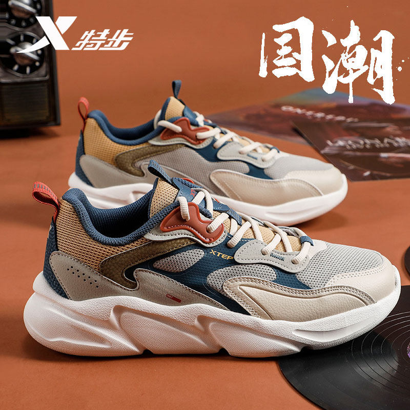 特步男鞋网面软底运动鞋复古冬季正品轻便老爹鞋透气男士休闲鞋子